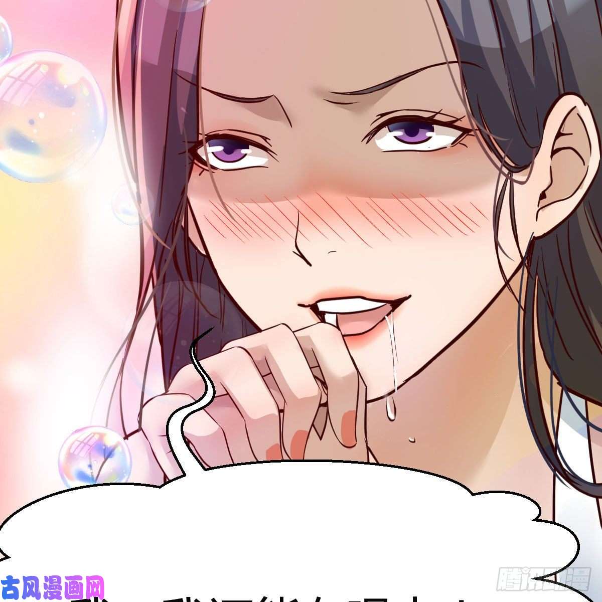 家有双生女友表姐乱入