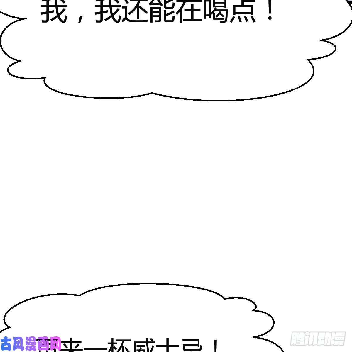 家有双生女友表姐乱入