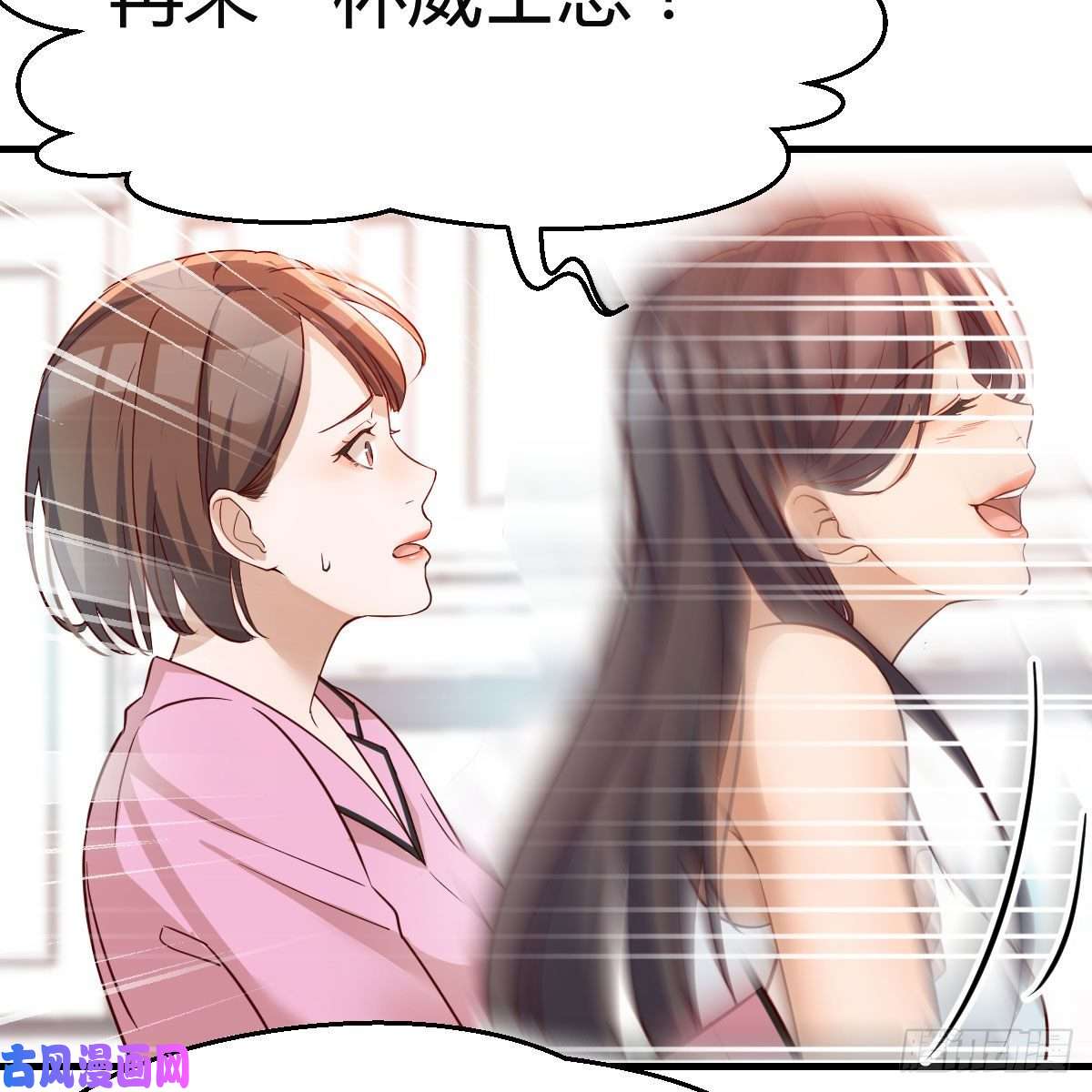 家有双生女友表姐乱入