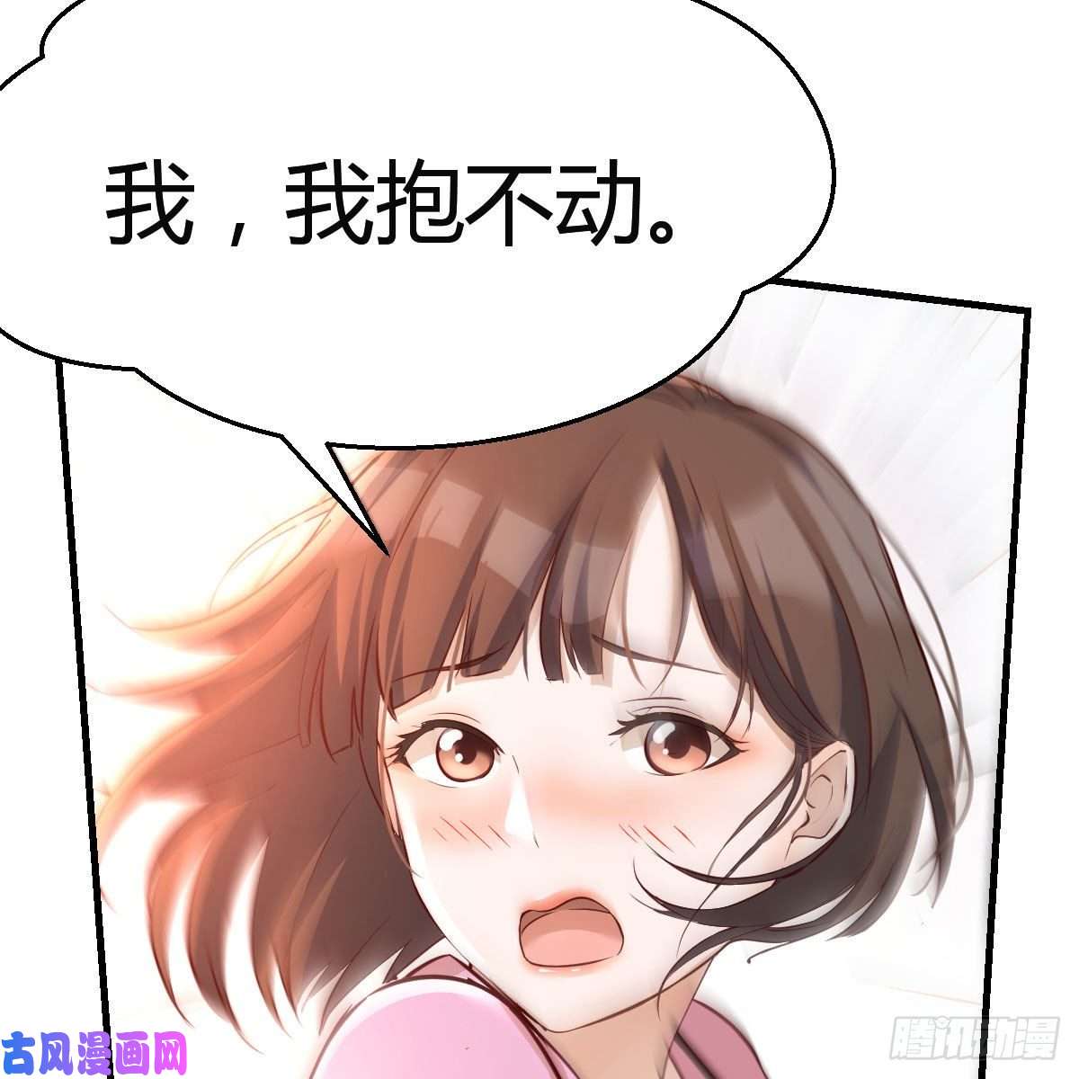 家有双生女友表姐乱入