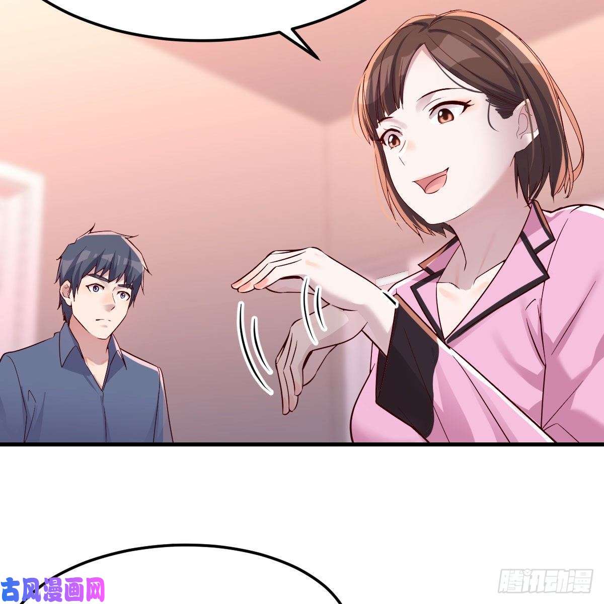 家有双生女友表姐乱入