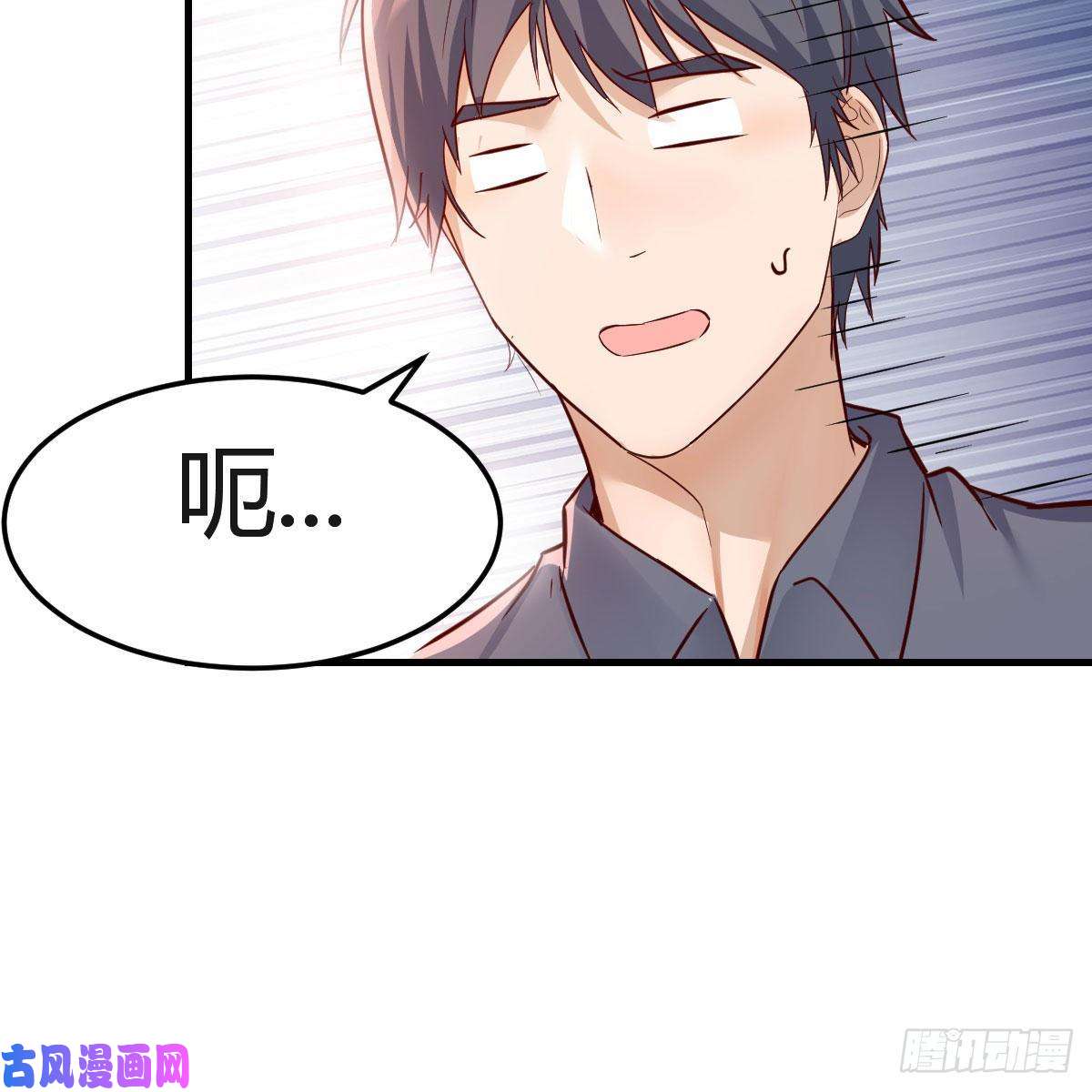 家有双生女友表姐乱入