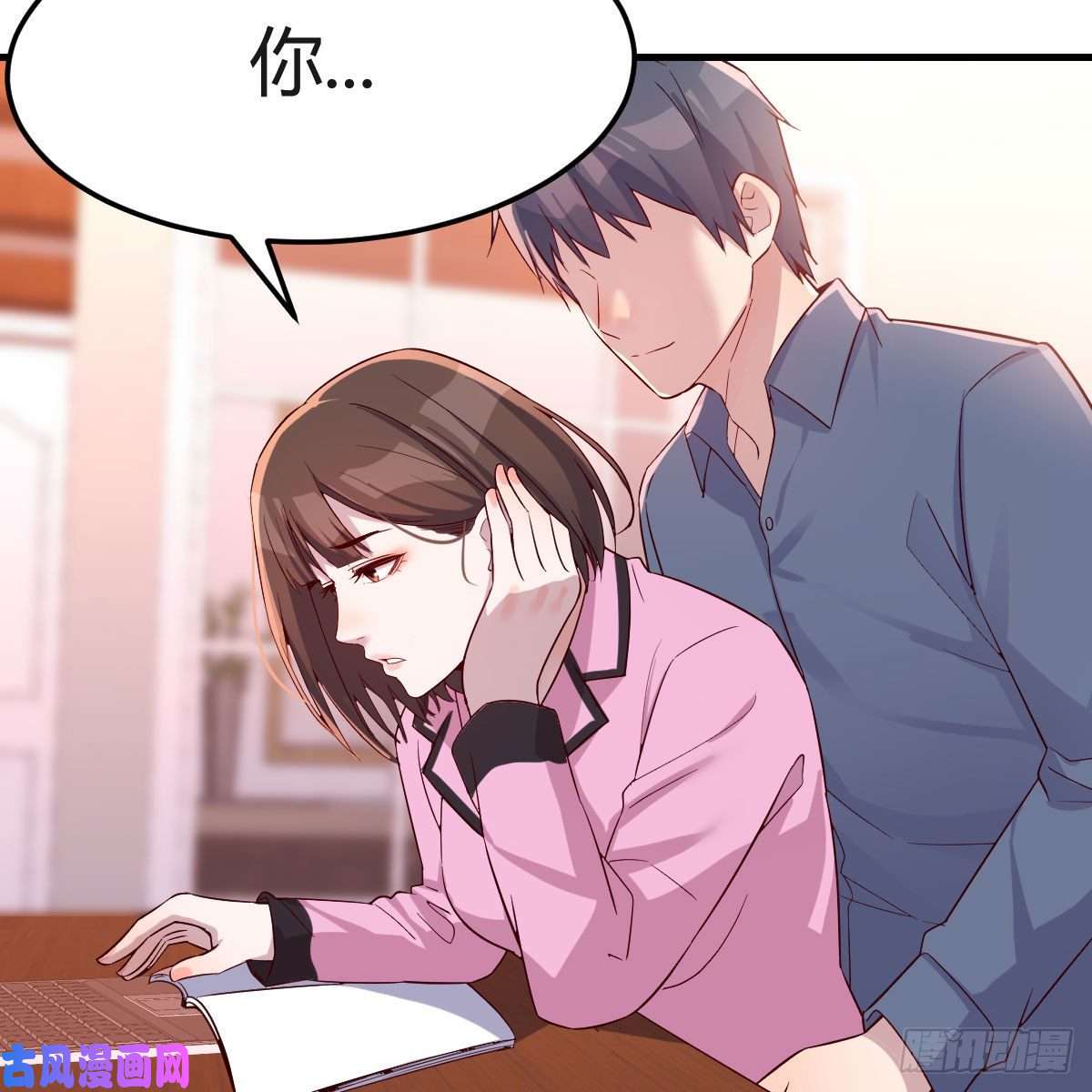 家有双生女友表姐乱入