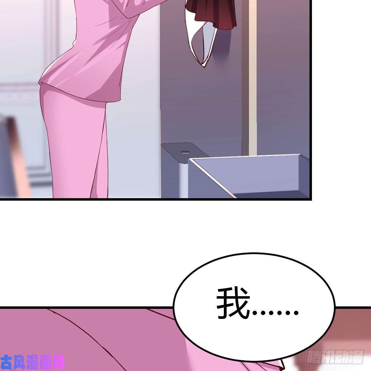 家有双生女友人形恶魔