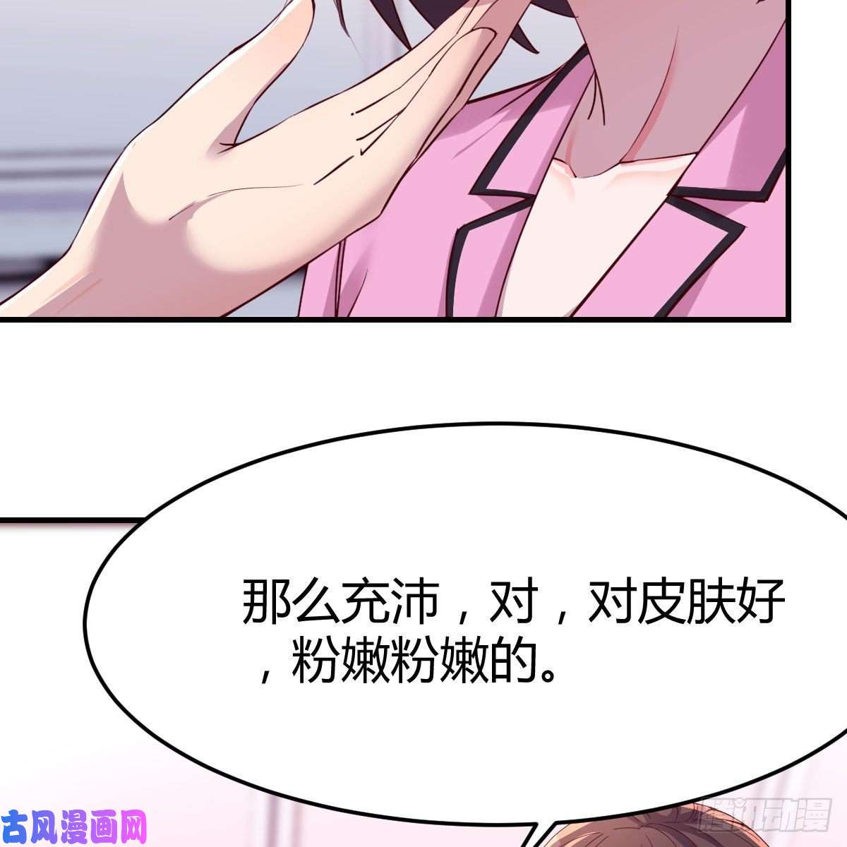 家有双生女友人形恶魔