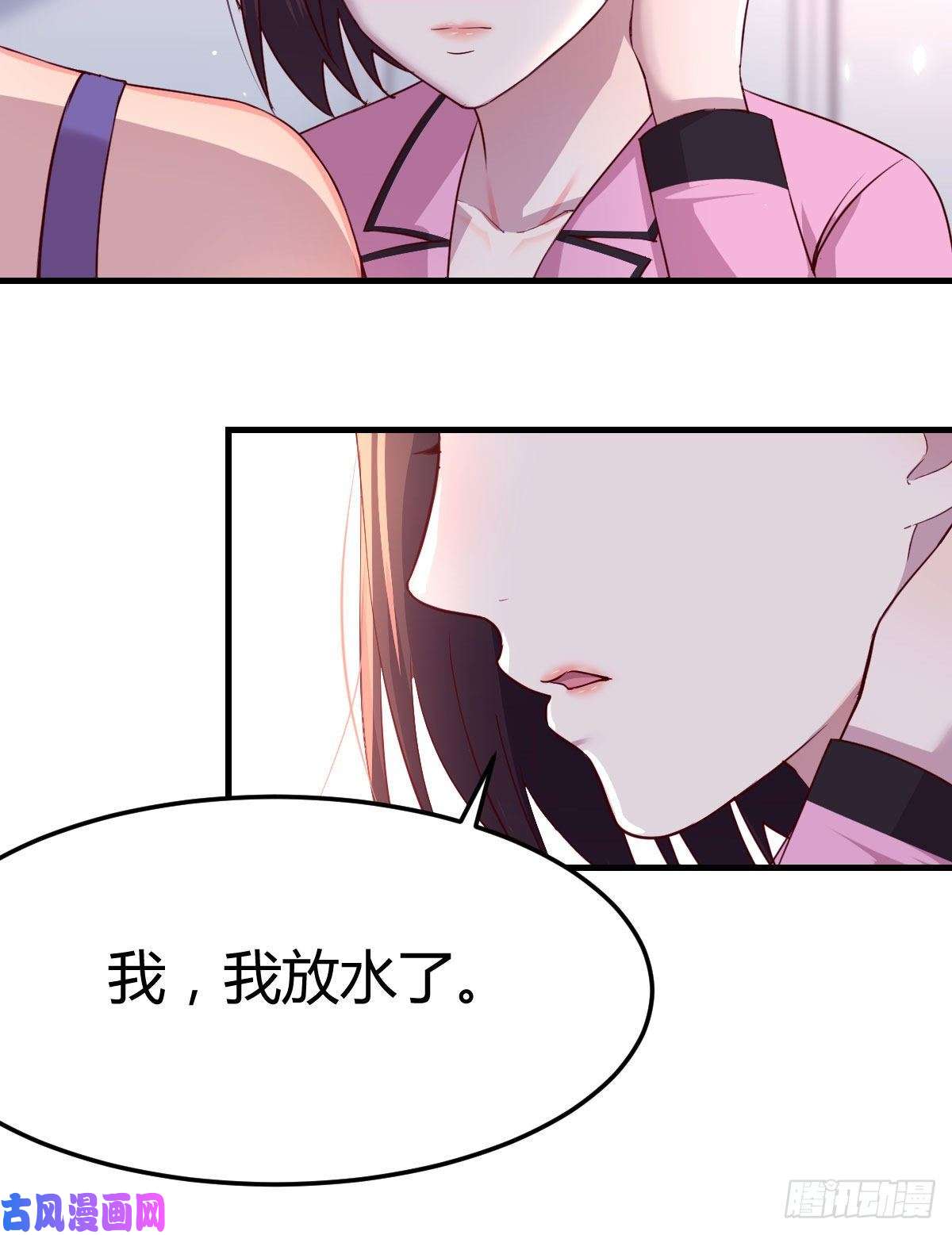 家有双生女友人形恶魔
