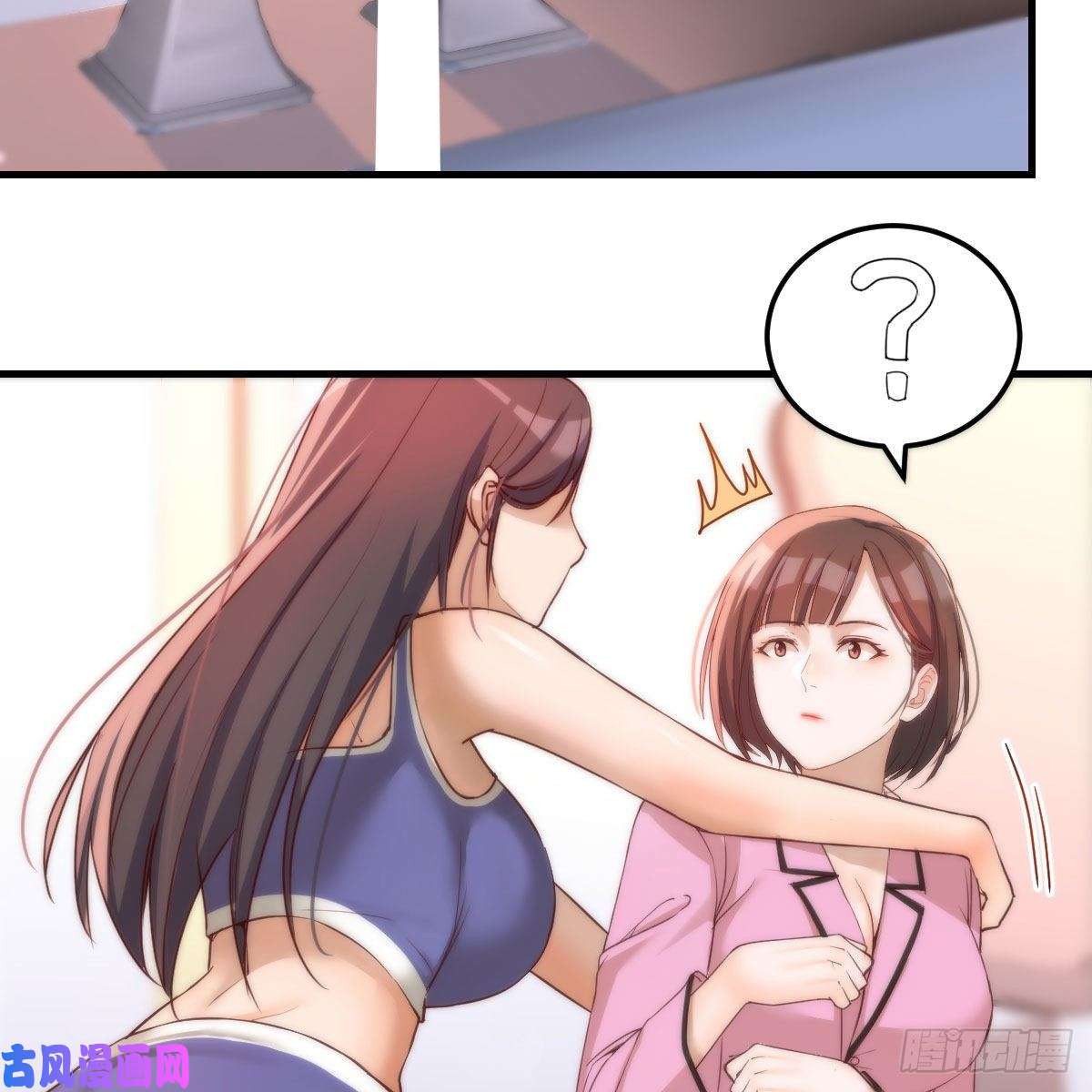 家有双生女友人形恶魔