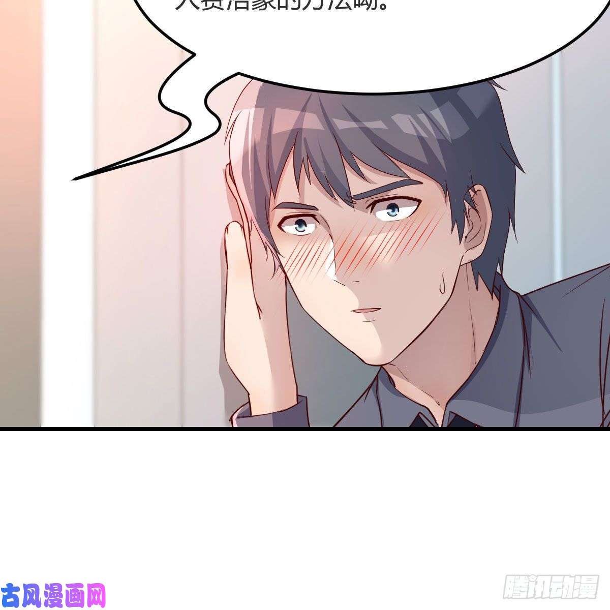 家有双生女友人形恶魔