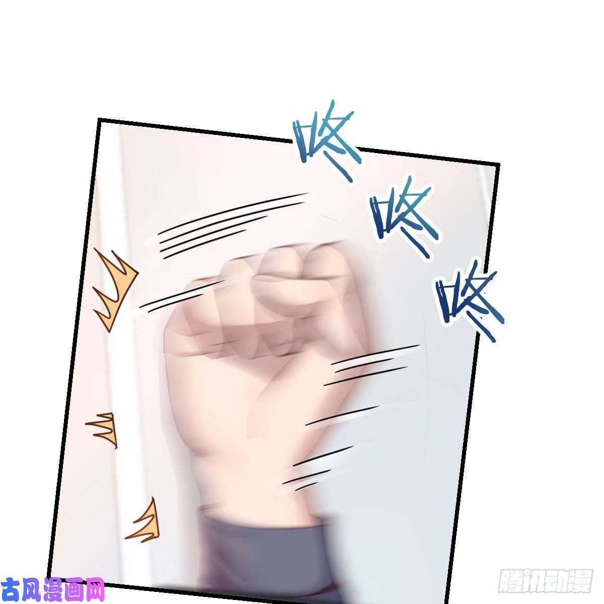 家有双生女友人形恶魔