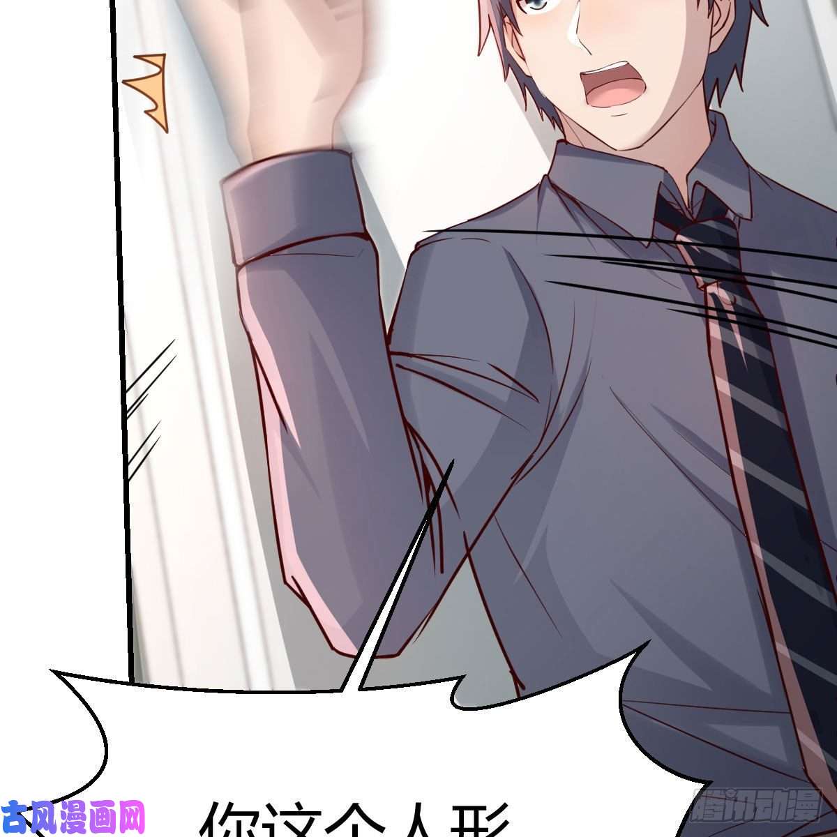家有双生女友人形恶魔