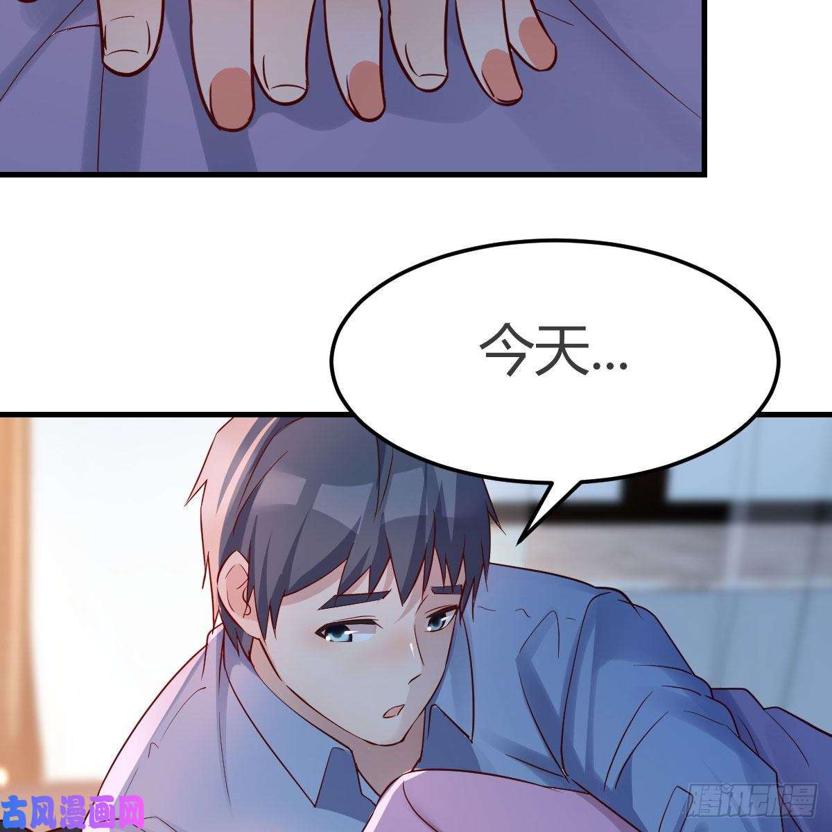 家有双生女友人形恶魔