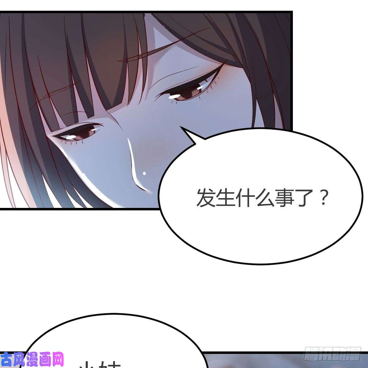 家有双生女友人形恶魔