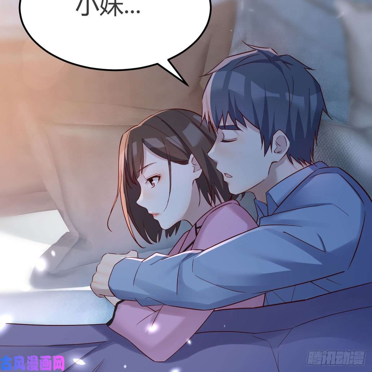 家有双生女友人形恶魔