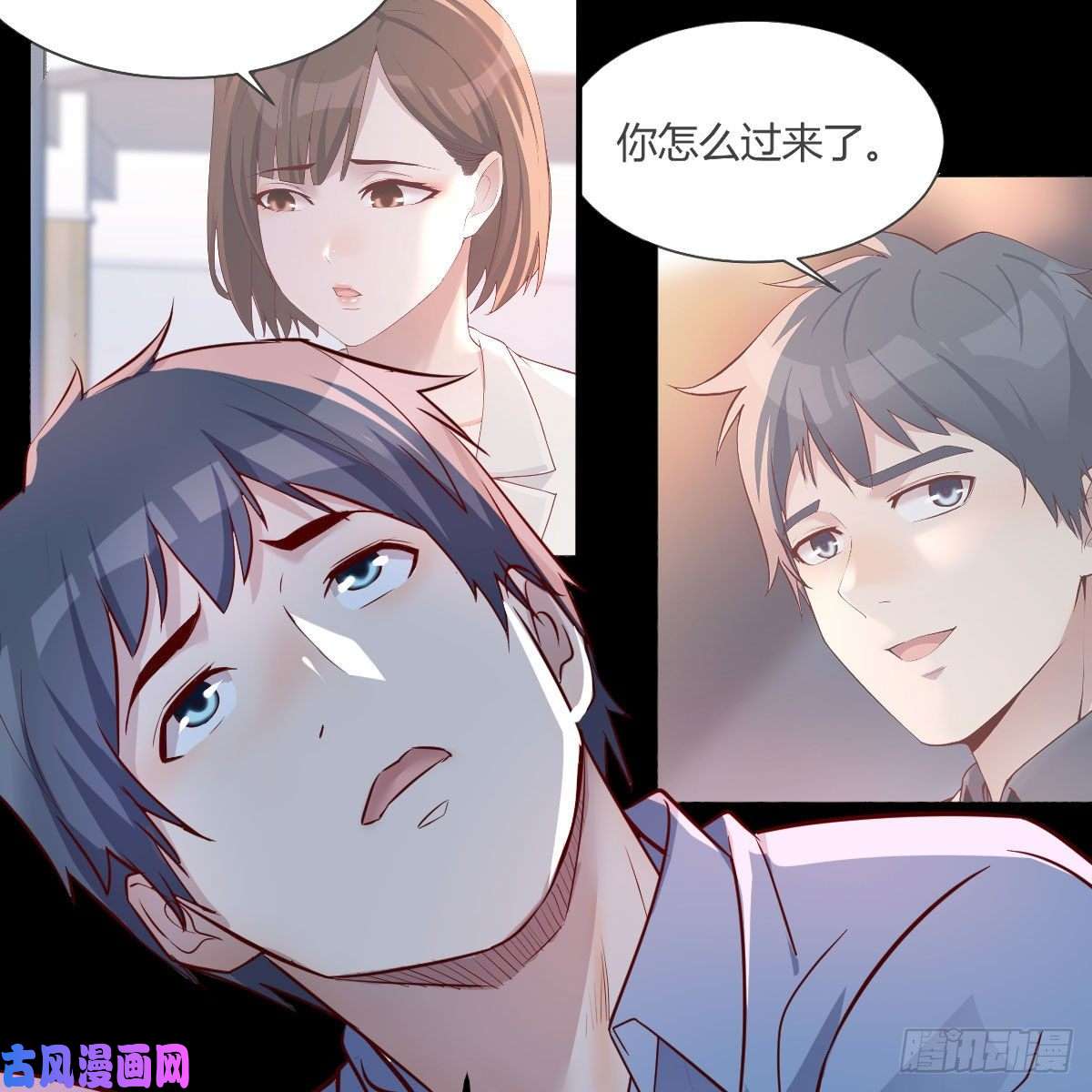 家有双生女友人形恶魔