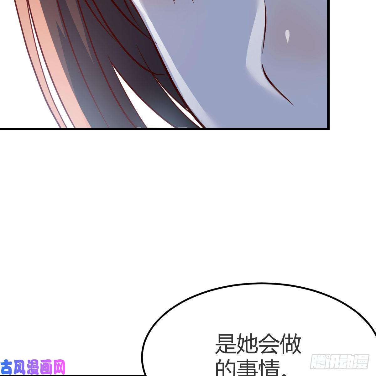 家有双生女友人形恶魔