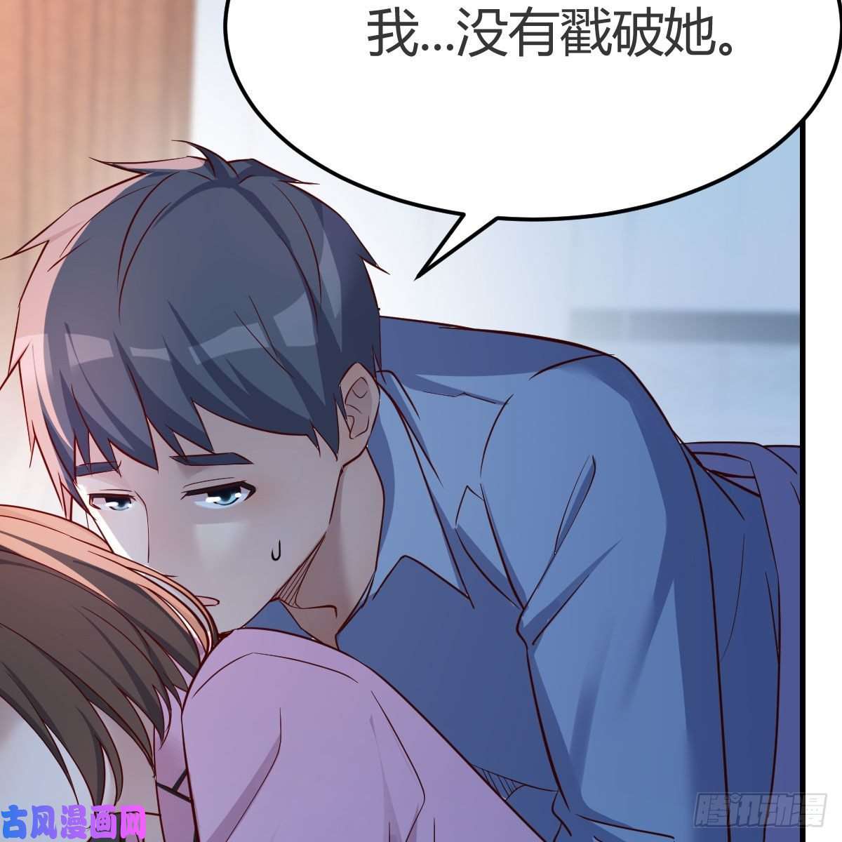 家有双生女友人形恶魔