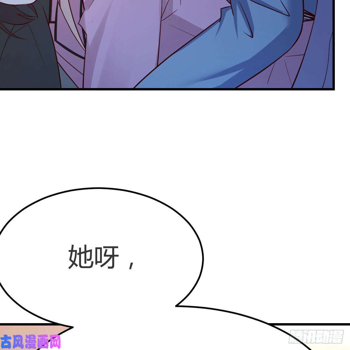 家有双生女友人形恶魔