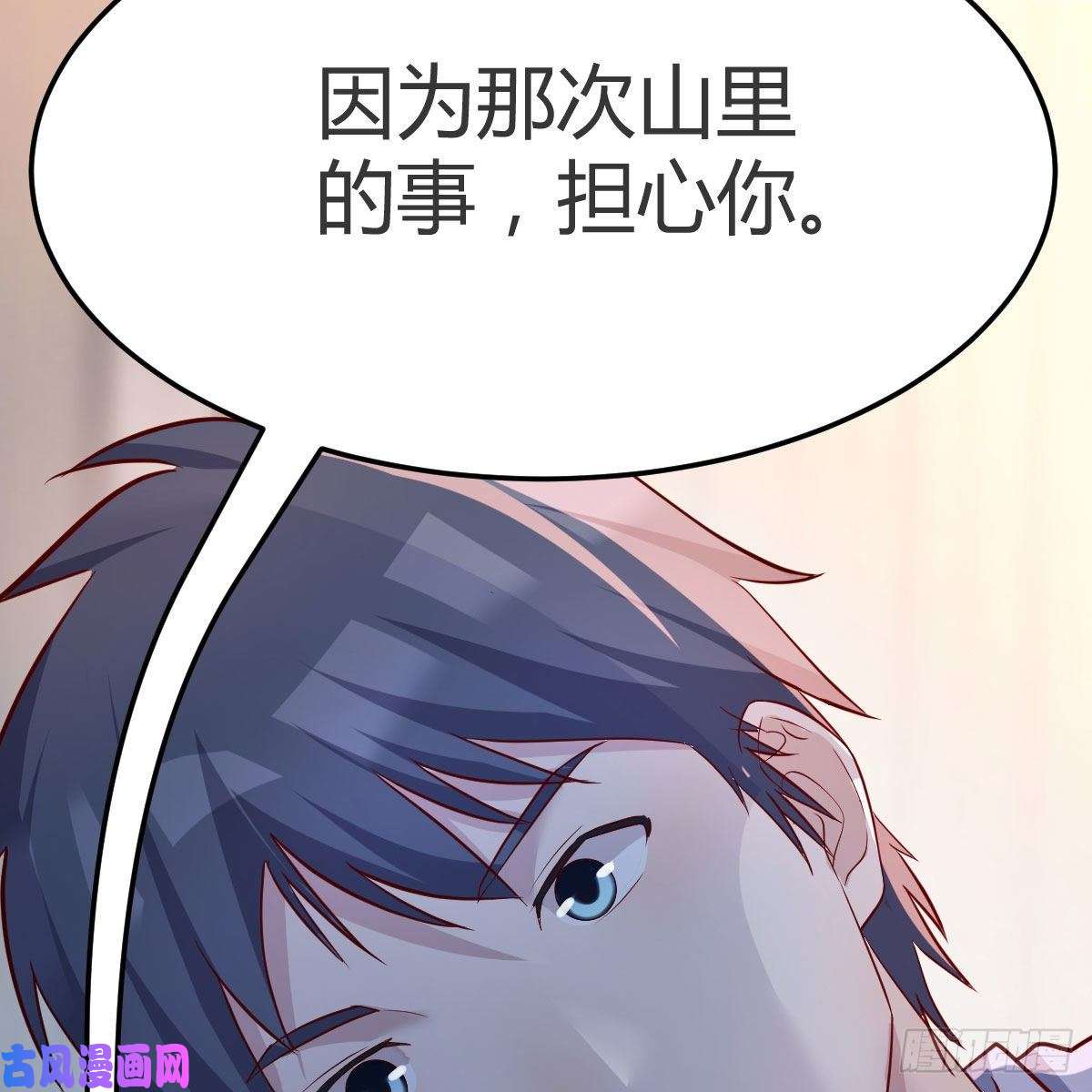 家有双生女友人形恶魔