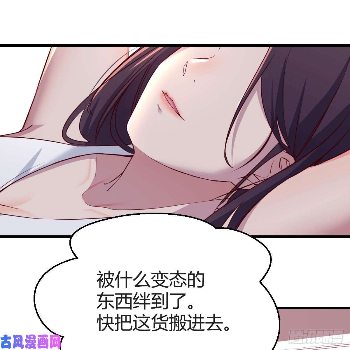 家有双生女友人形恶魔