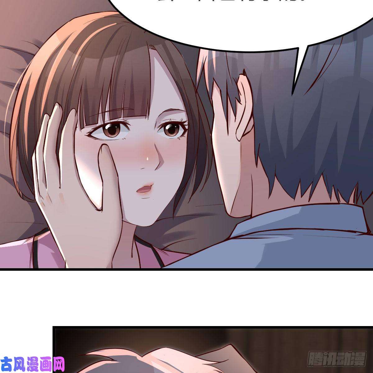 家有双生女友boss本色