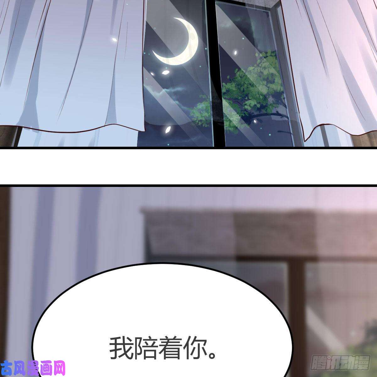 家有双生女友boss本色