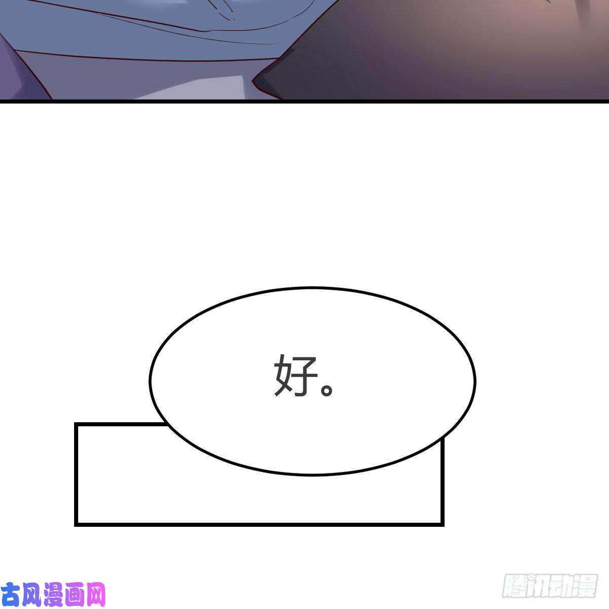 家有双生女友boss本色