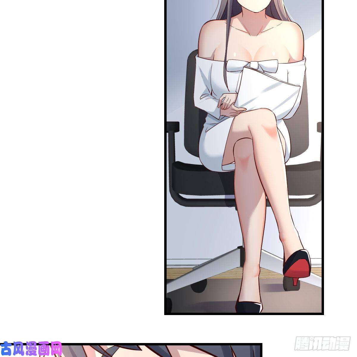 家有双生女友boss本色