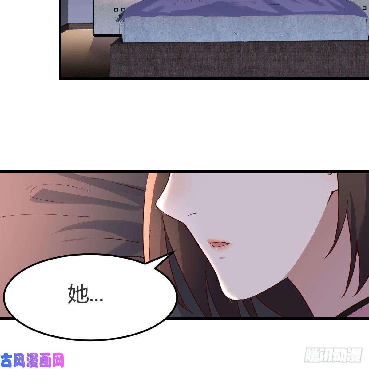 家有双生女友boss本色