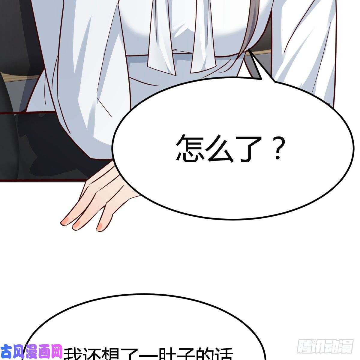 家有双生女友boss本色