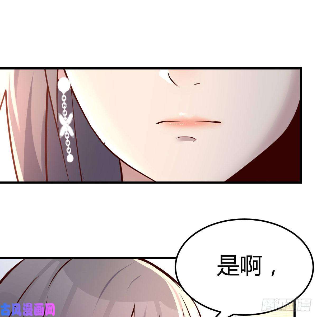家有双生女友boss本色