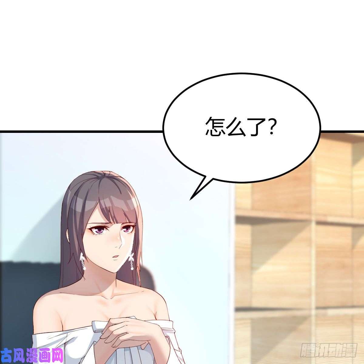 家有双生女友boss本色