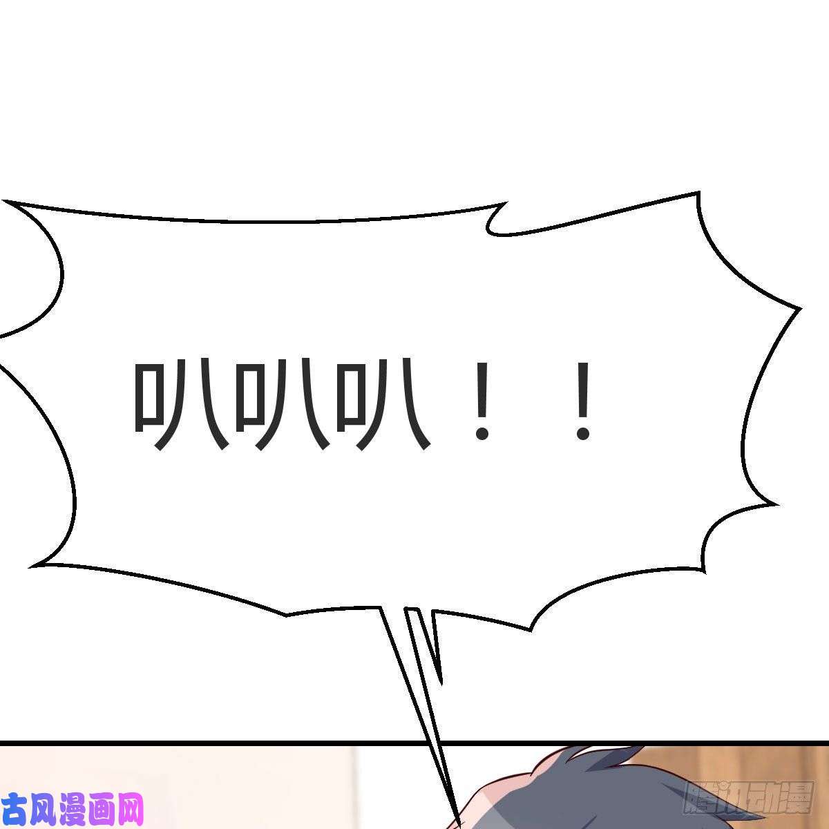 家有双生女友boss本色