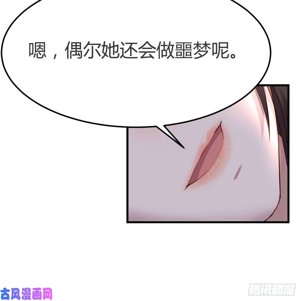 家有双生女友boss本色