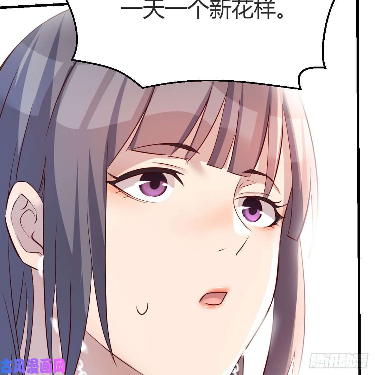 家有双生女友boss本色