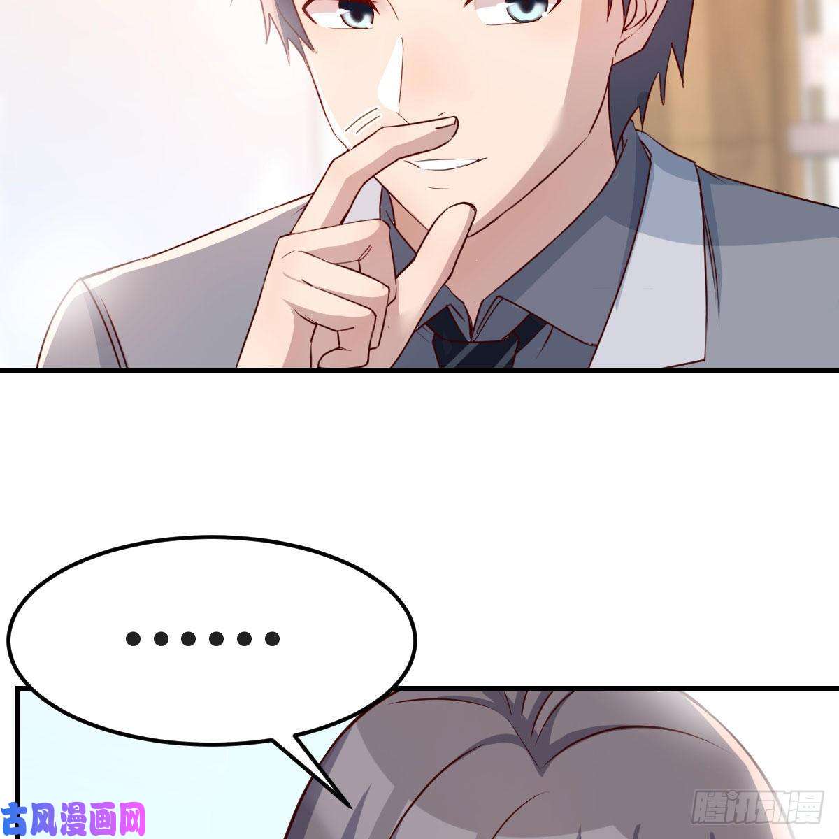 家有双生女友boss本色