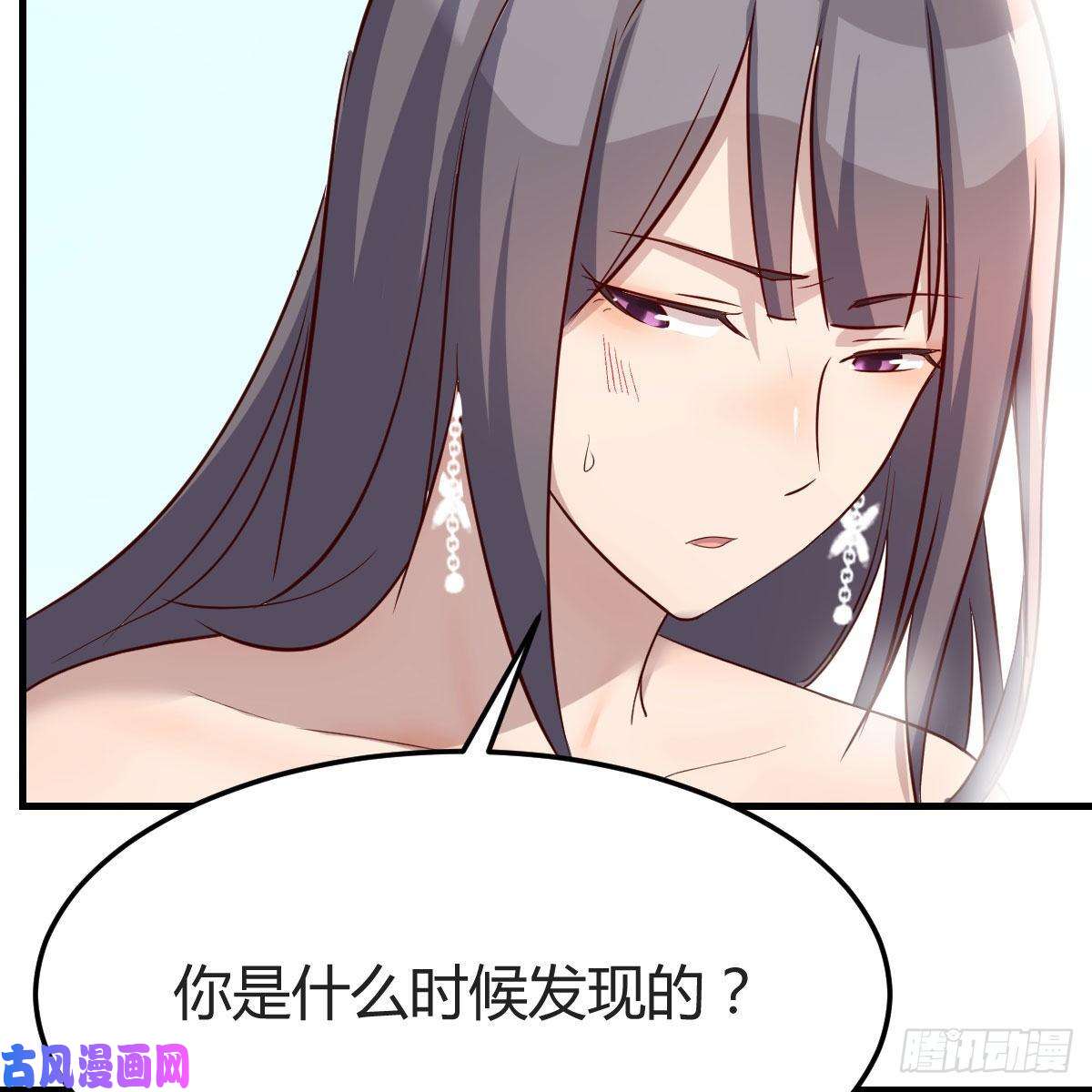 家有双生女友boss本色