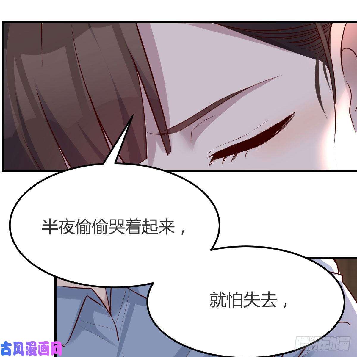 家有双生女友boss本色