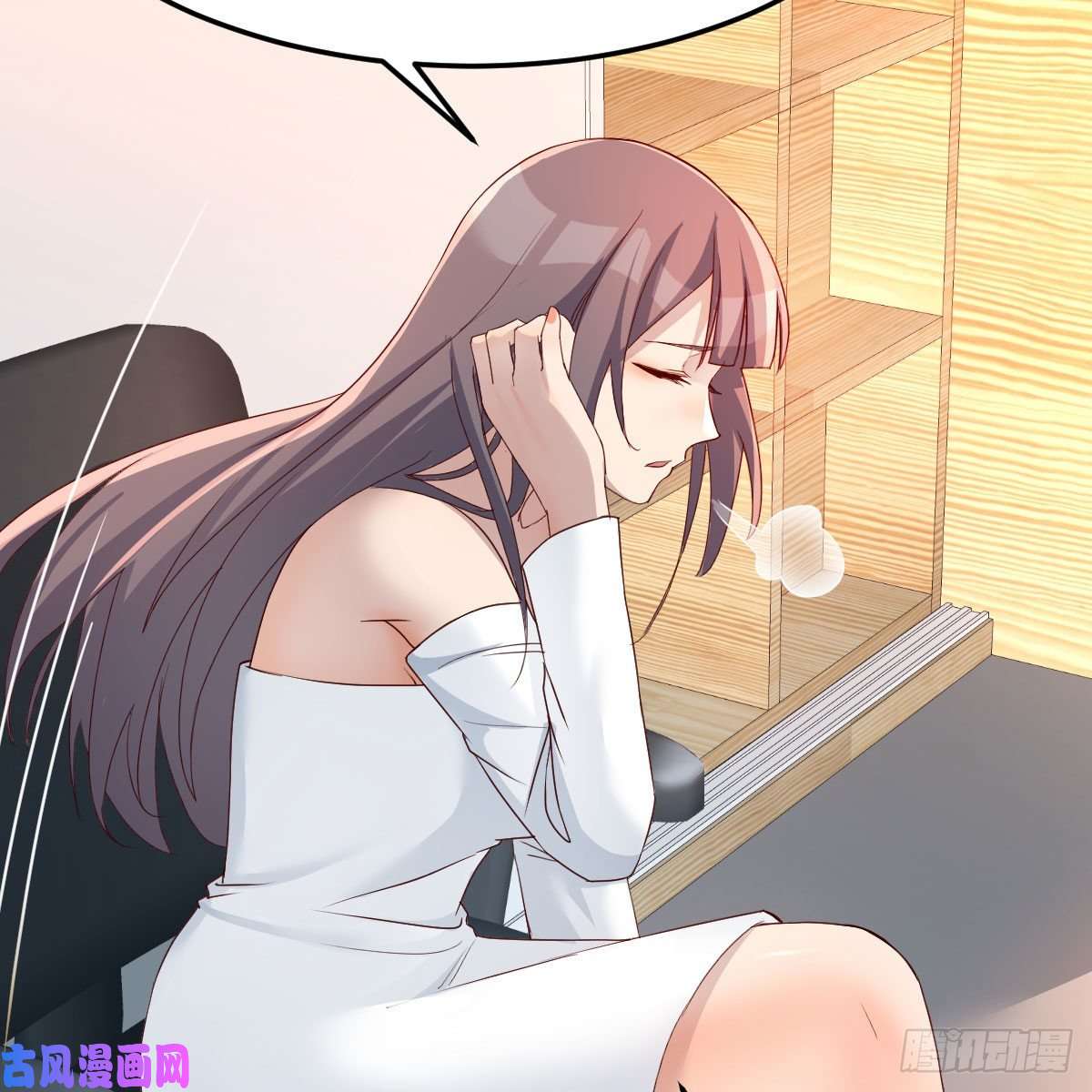 家有双生女友boss本色