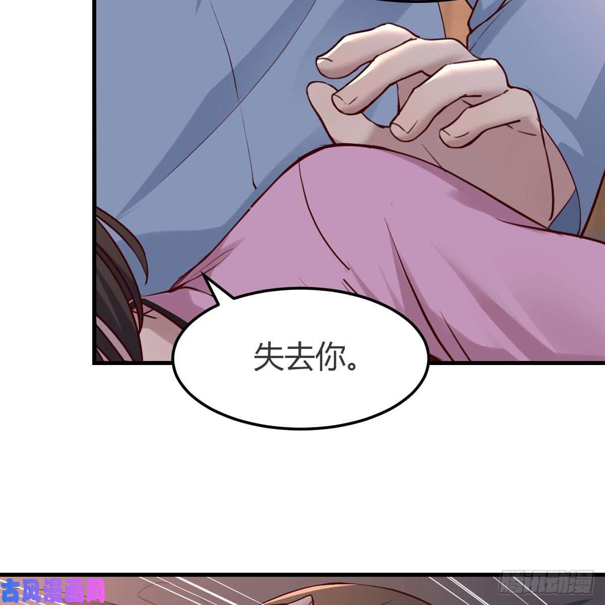 家有双生女友boss本色