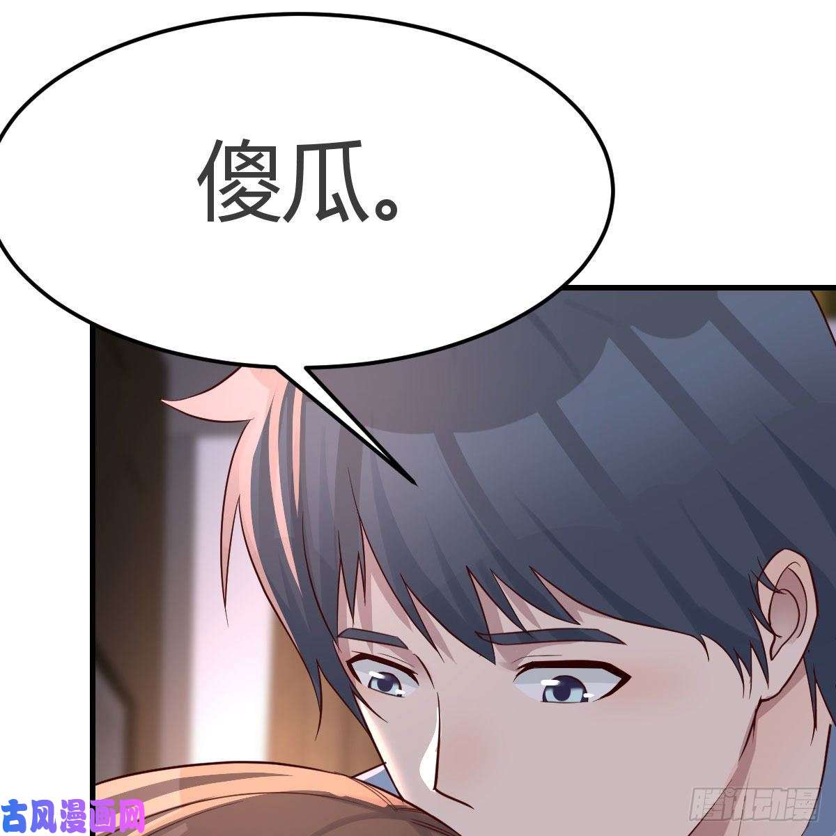 家有双生女友boss本色