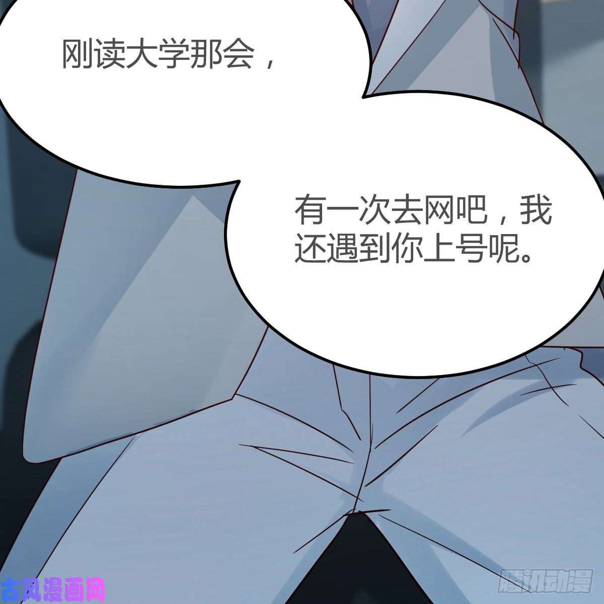 家有双生女友不，不敢说
