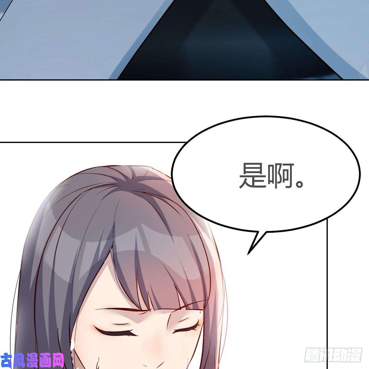 家有双生女友不，不敢说