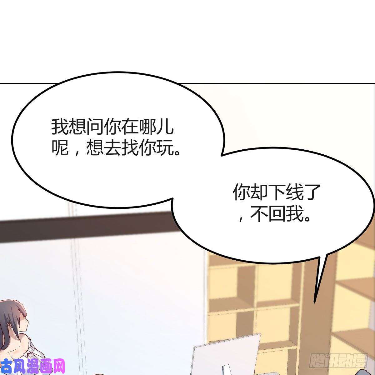 家有双生女友不，不敢说