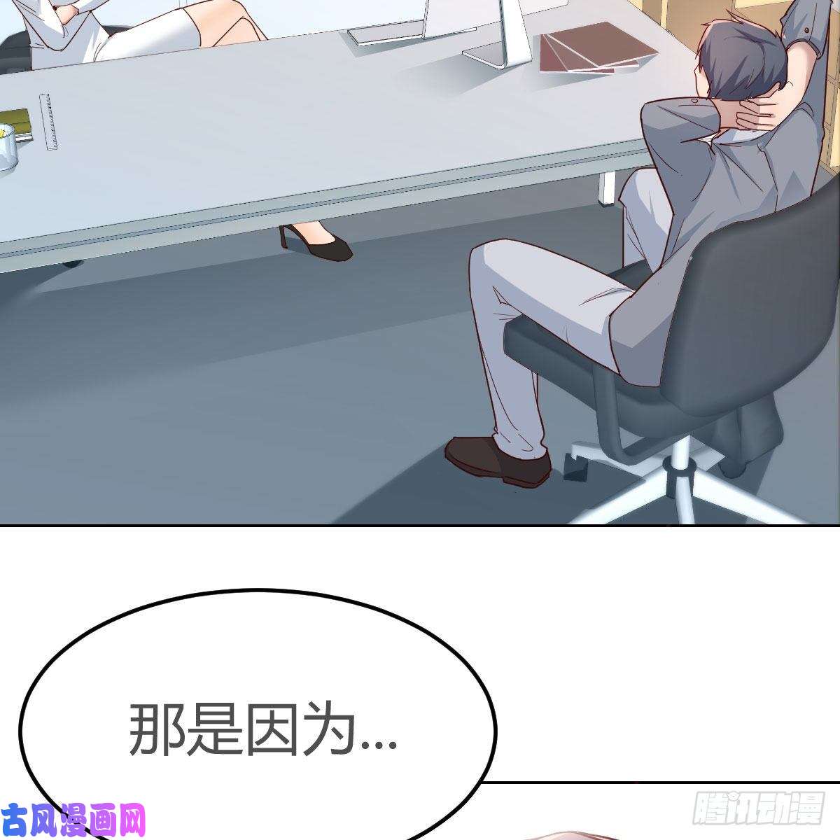 家有双生女友不，不敢说