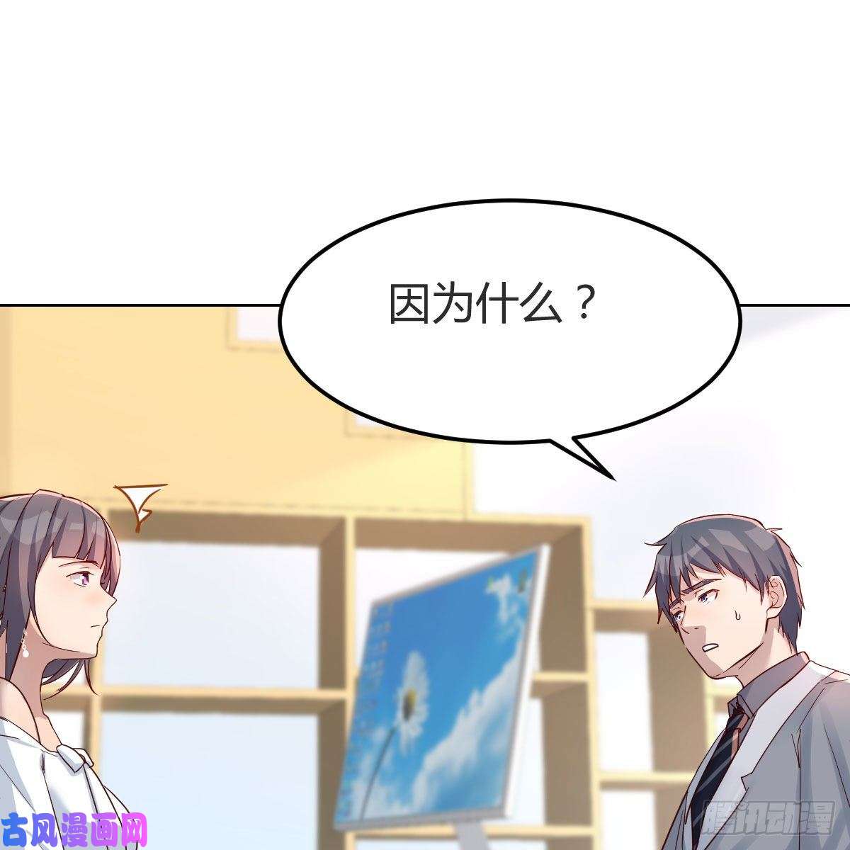 家有双生女友不，不敢说