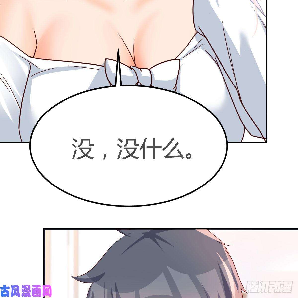 家有双生女友不，不敢说