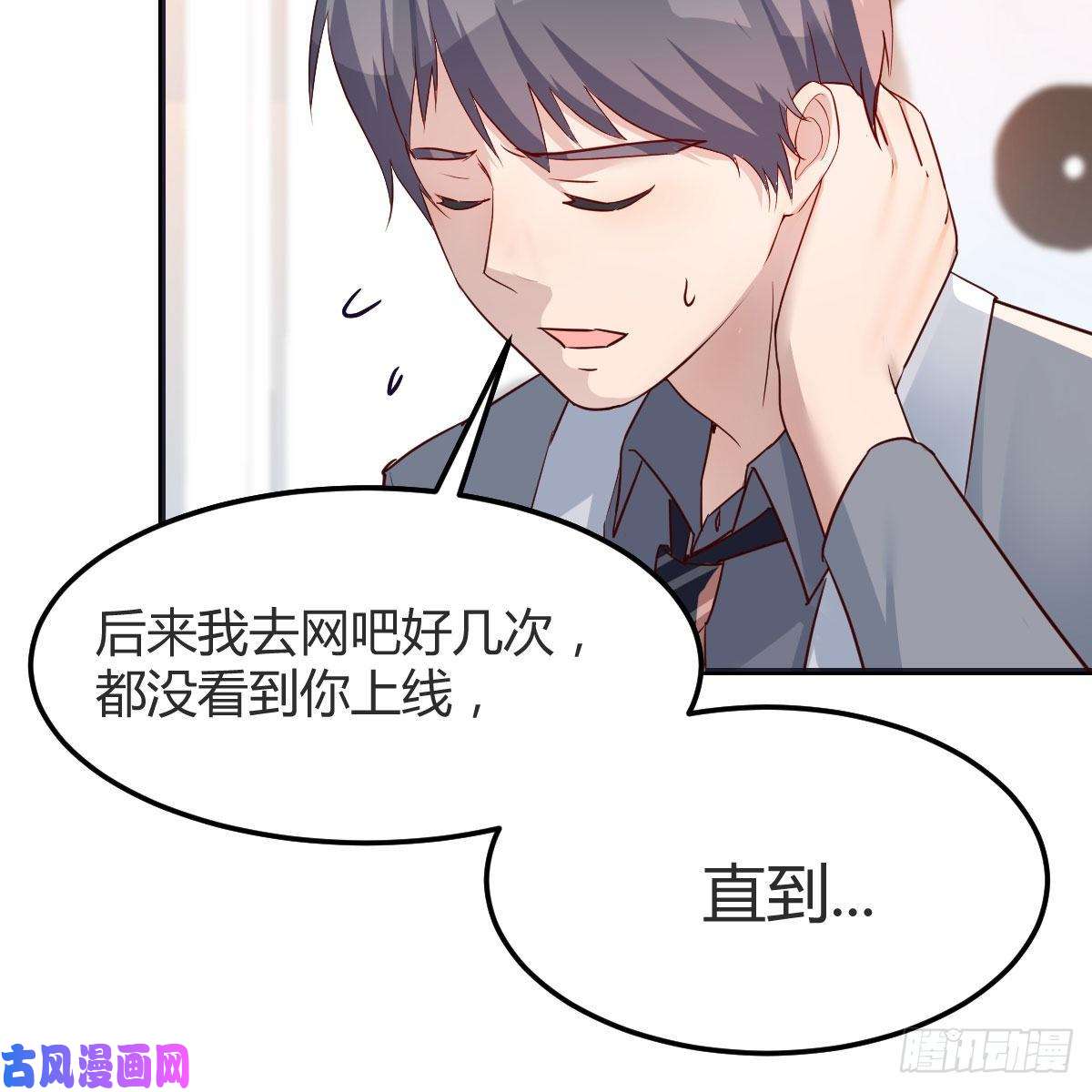 家有双生女友不，不敢说