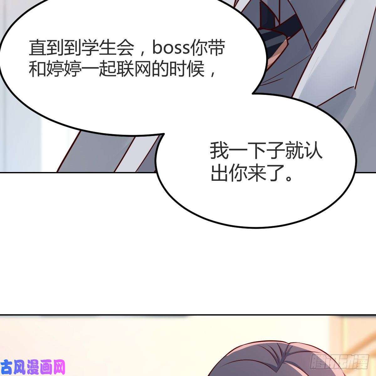 家有双生女友不，不敢说
