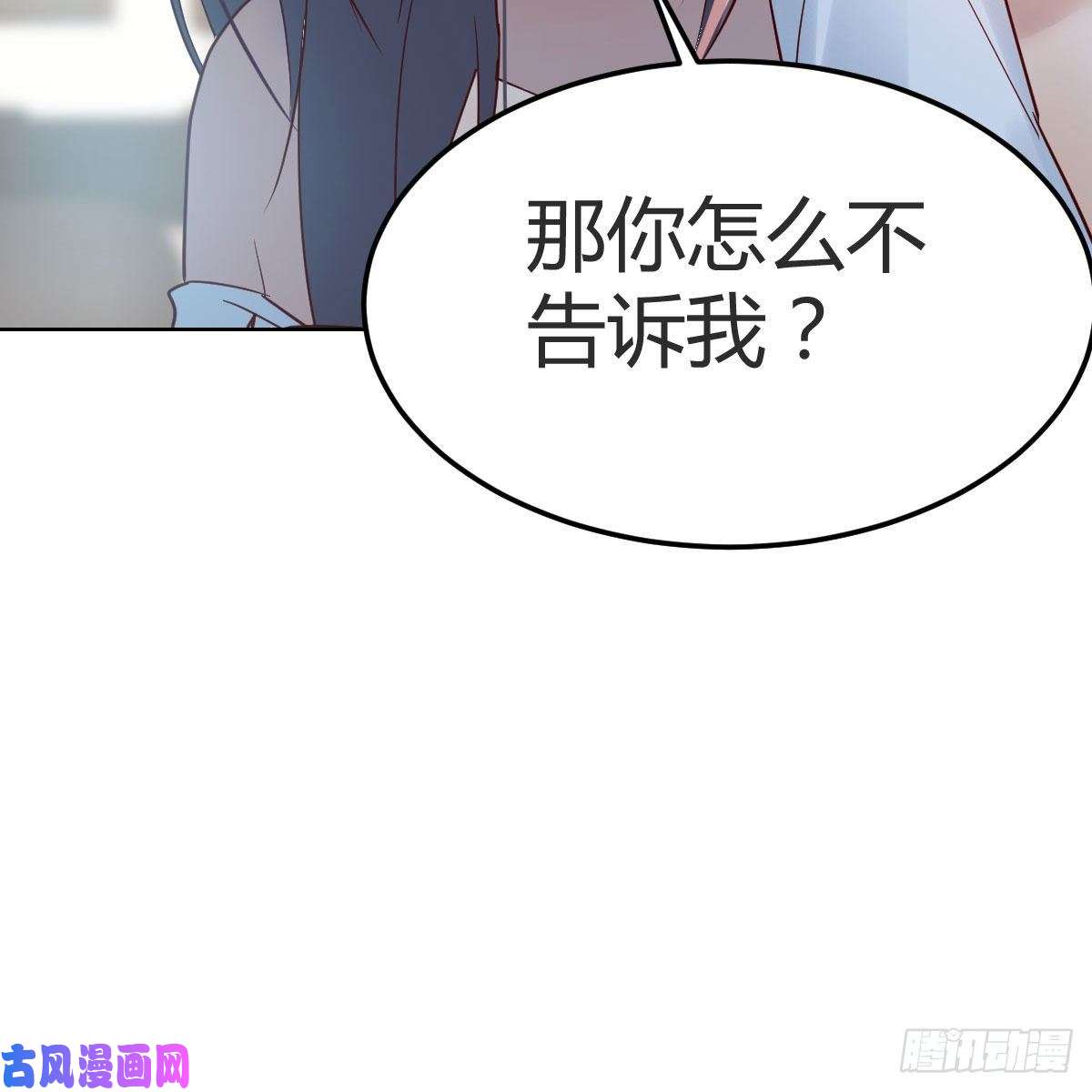 家有双生女友不，不敢说