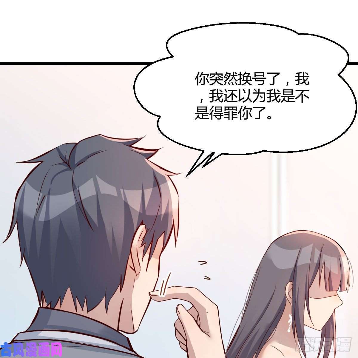 家有双生女友不，不敢说